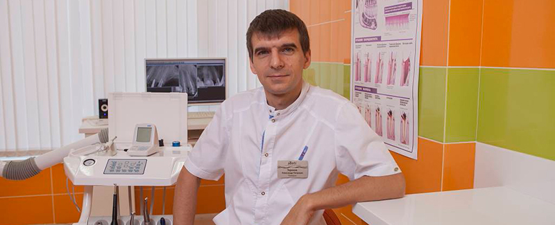 Стоматологическая клиника «Асти» в Лазаревском